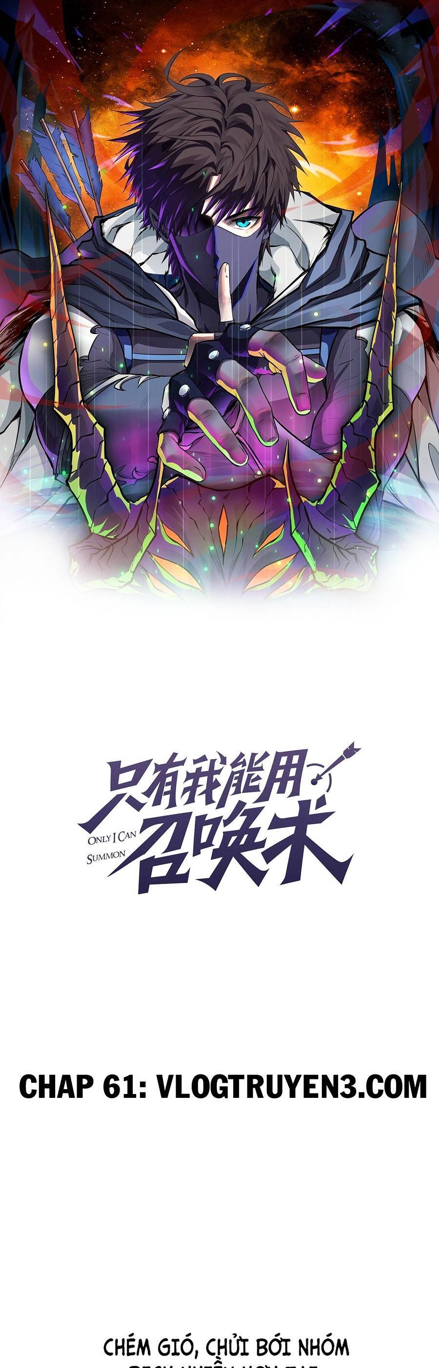 Chỉ Có Ta Có Thể Sử Dụng Triệu Hoán Thuật: Chapter 61