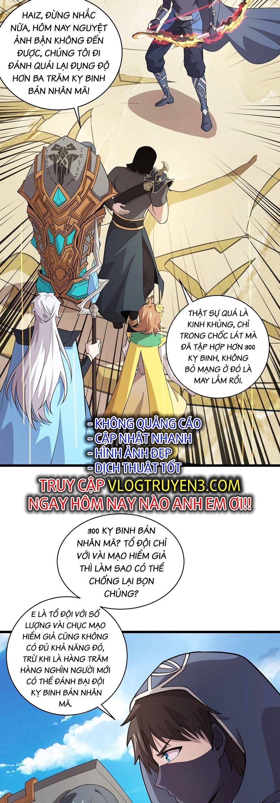 Chỉ Có Ta Có Thể Sử Dụng Triệu Hoán Thuật: Chapter 61
