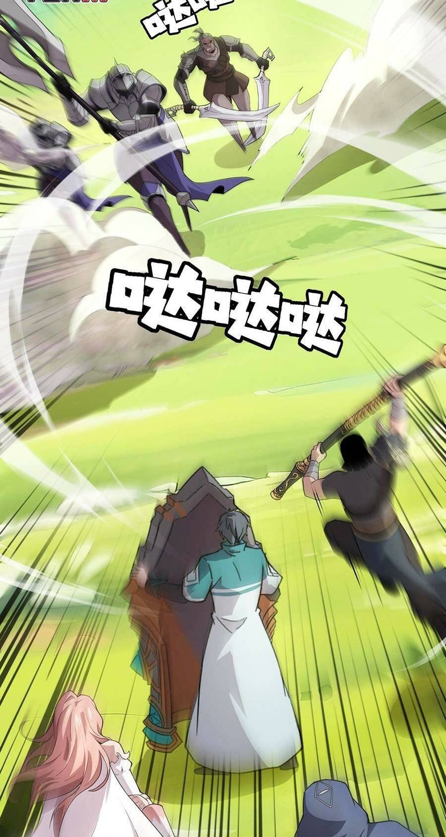 Chỉ Có Ta Có Thể Sử Dụng Triệu Hoán Thuật: Chapter 62