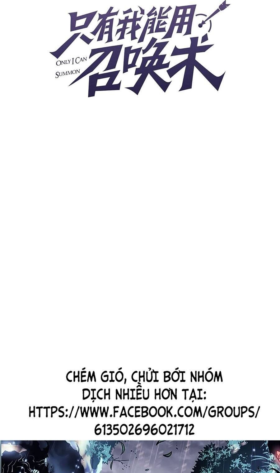 Chỉ Có Ta Có Thể Sử Dụng Triệu Hoán Thuật: Chapter 63