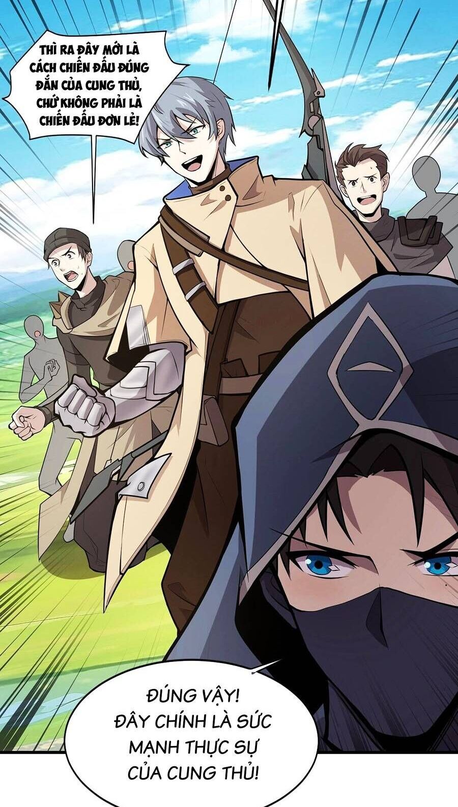 Chỉ Có Ta Có Thể Sử Dụng Triệu Hoán Thuật: Chapter 63