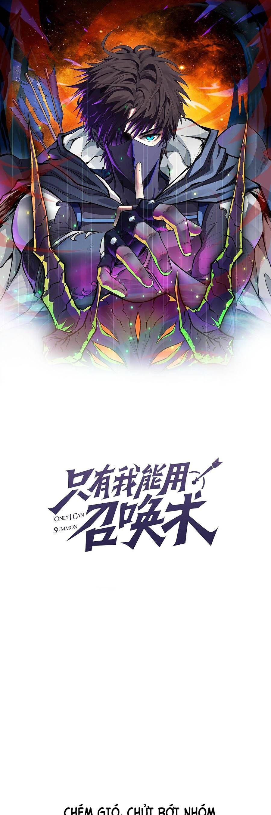 Chỉ Có Ta Có Thể Sử Dụng Triệu Hoán Thuật: Chapter 64