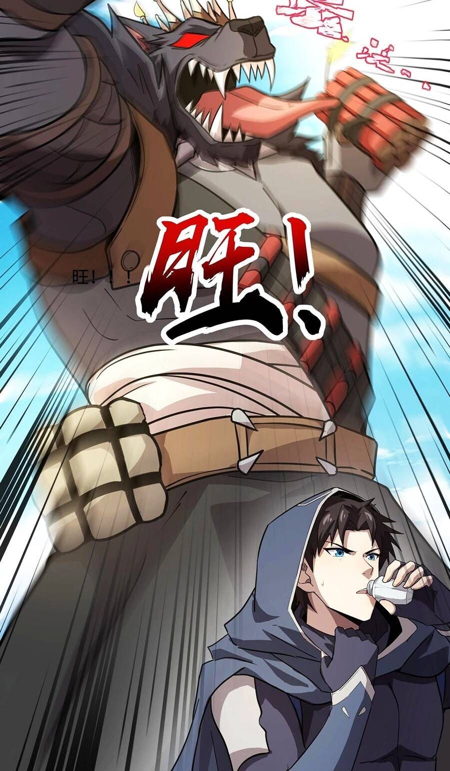 Chỉ Có Ta Có Thể Sử Dụng Triệu Hoán Thuật: Chapter 65