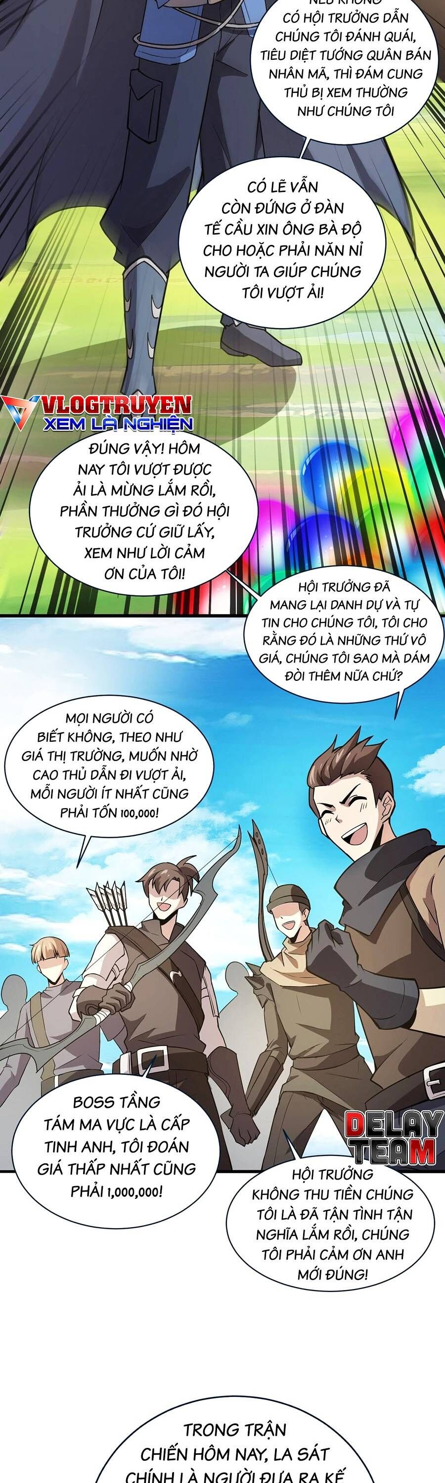 Chỉ Có Ta Có Thể Sử Dụng Triệu Hoán Thuật: Chapter 67
