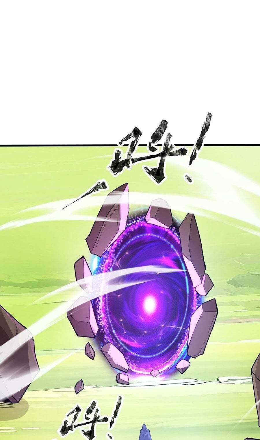 Chỉ Có Ta Có Thể Sử Dụng Triệu Hoán Thuật: Chapter 67