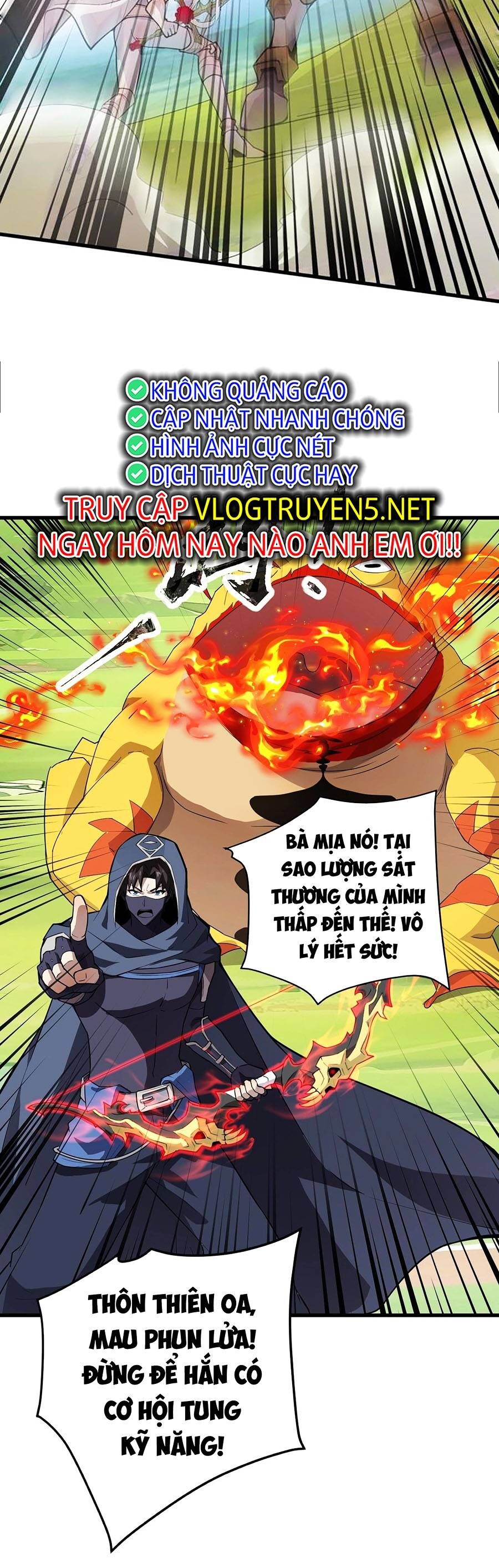 Chỉ Có Ta Có Thể Sử Dụng Triệu Hoán Thuật: Chapter 67
