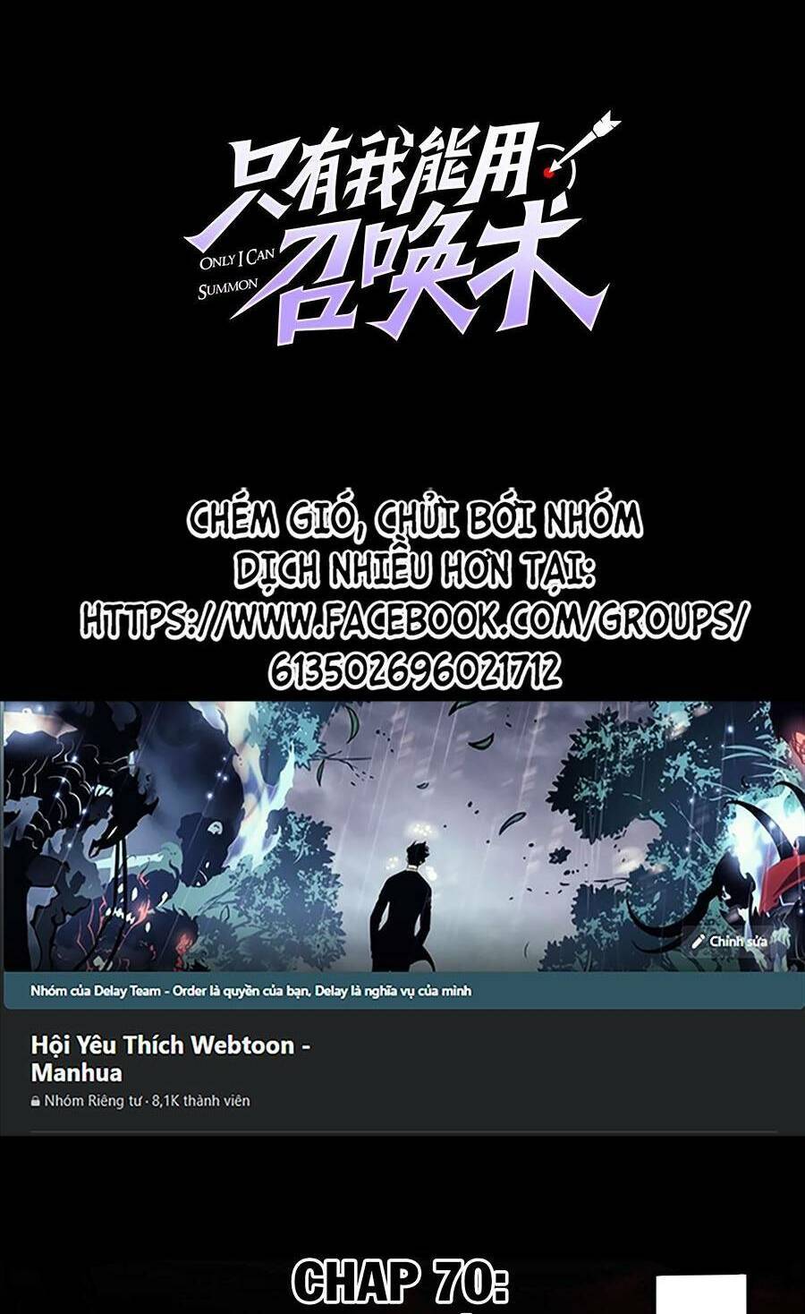 Chỉ Có Ta Có Thể Sử Dụng Triệu Hoán Thuật: Chapter 70