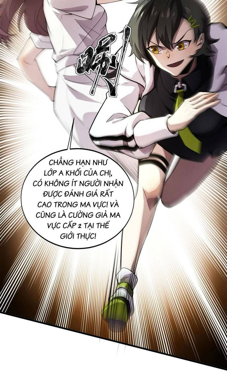 Chỉ Có Ta Có Thể Sử Dụng Triệu Hoán Thuật: Chapter 70