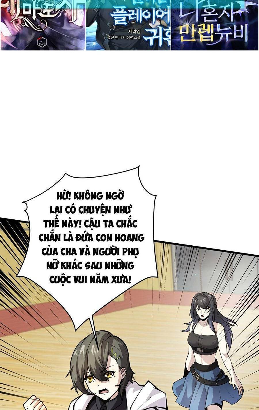 Chỉ Có Ta Có Thể Sử Dụng Triệu Hoán Thuật: Chapter 70