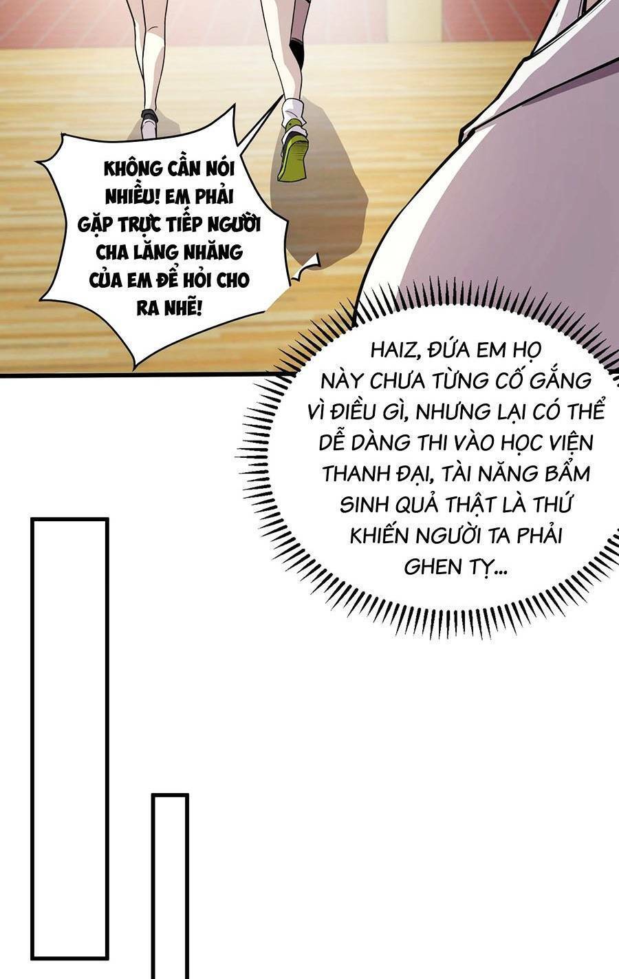 Chỉ Có Ta Có Thể Sử Dụng Triệu Hoán Thuật: Chapter 70