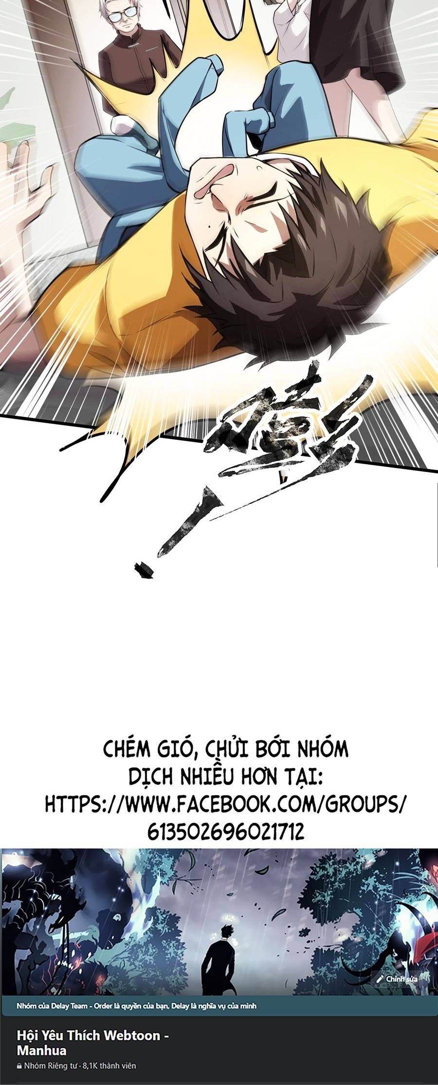 Chỉ Có Ta Có Thể Sử Dụng Triệu Hoán Thuật: Chapter 72