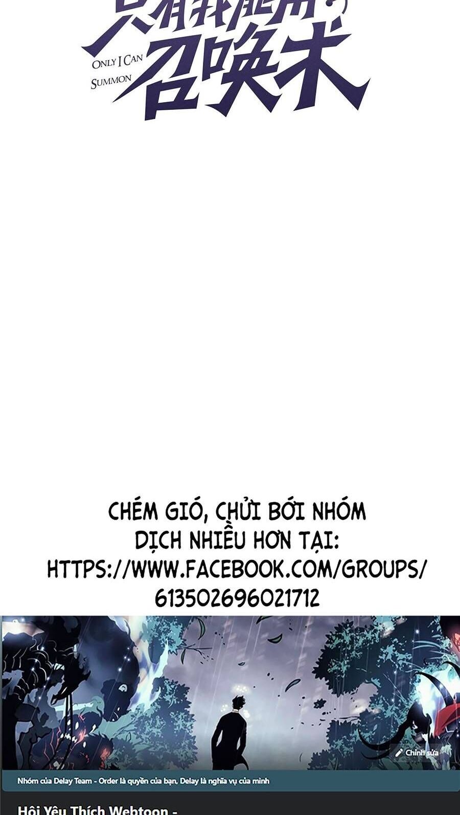 Chỉ Có Ta Có Thể Sử Dụng Triệu Hoán Thuật: Chapter 73