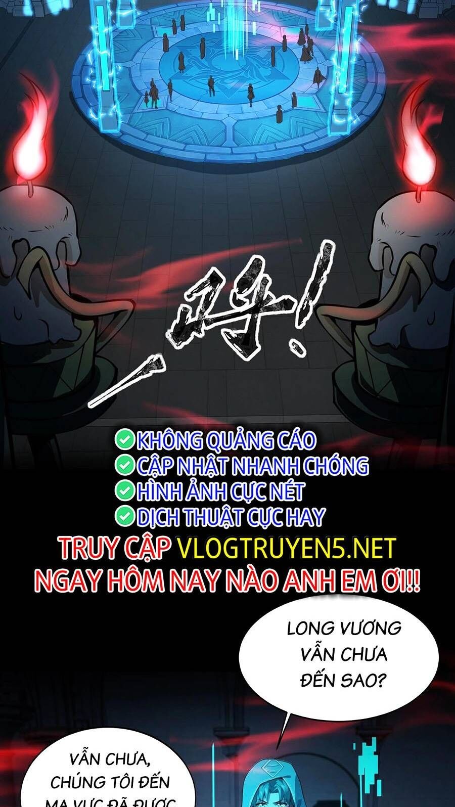 Chỉ Có Ta Có Thể Sử Dụng Triệu Hoán Thuật: Chapter 73