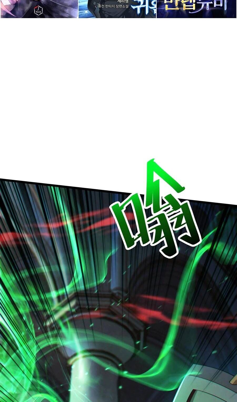 Chỉ Có Ta Có Thể Sử Dụng Triệu Hoán Thuật: Chapter 73