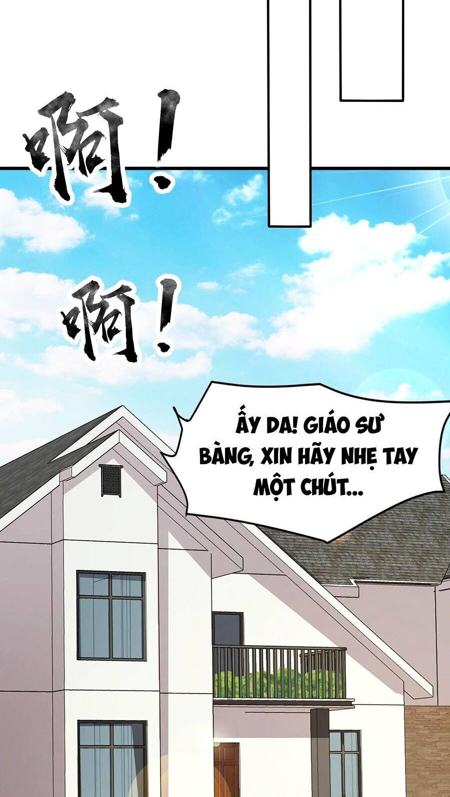 Chỉ Có Ta Có Thể Sử Dụng Triệu Hoán Thuật: Chapter 73