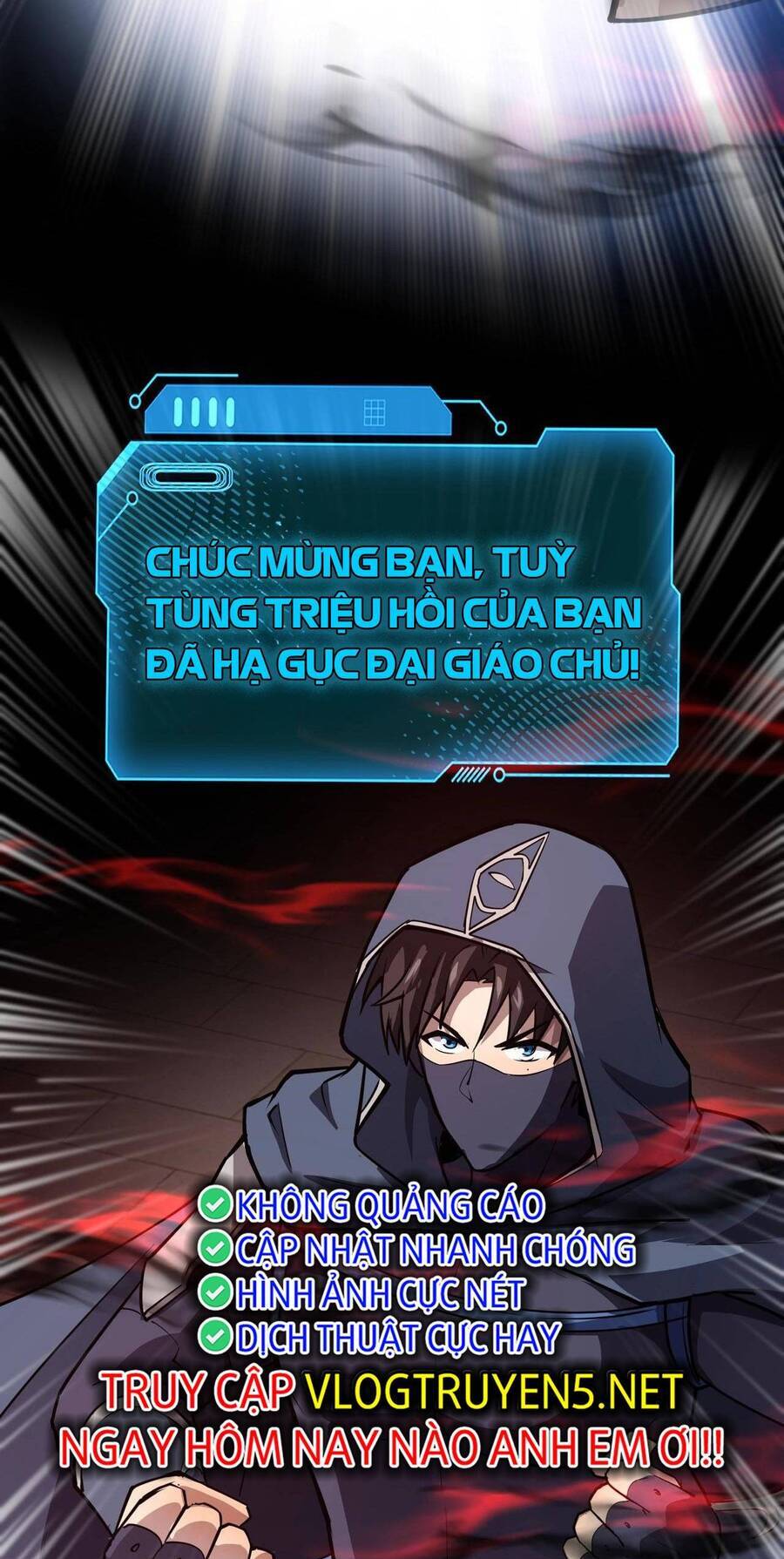 Chỉ Có Ta Có Thể Sử Dụng Triệu Hoán Thuật: Chapter 75