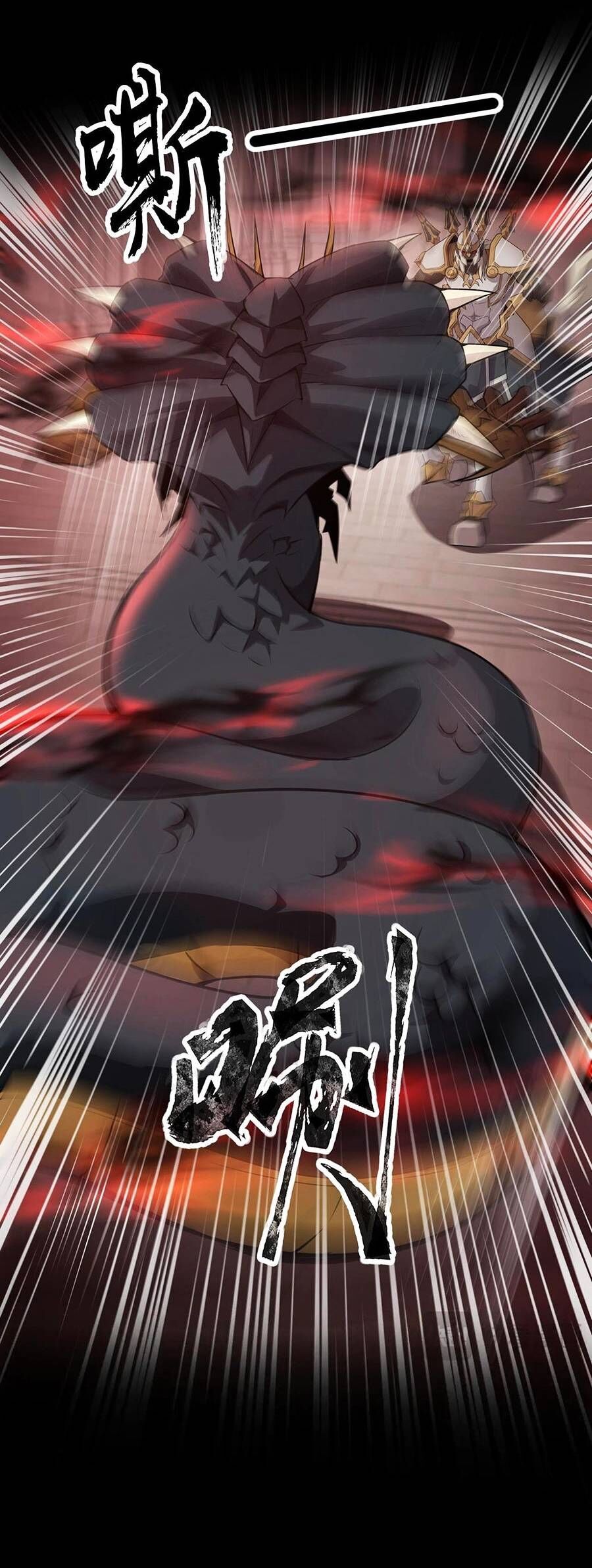 Chỉ Có Ta Có Thể Sử Dụng Triệu Hoán Thuật: Chapter 76