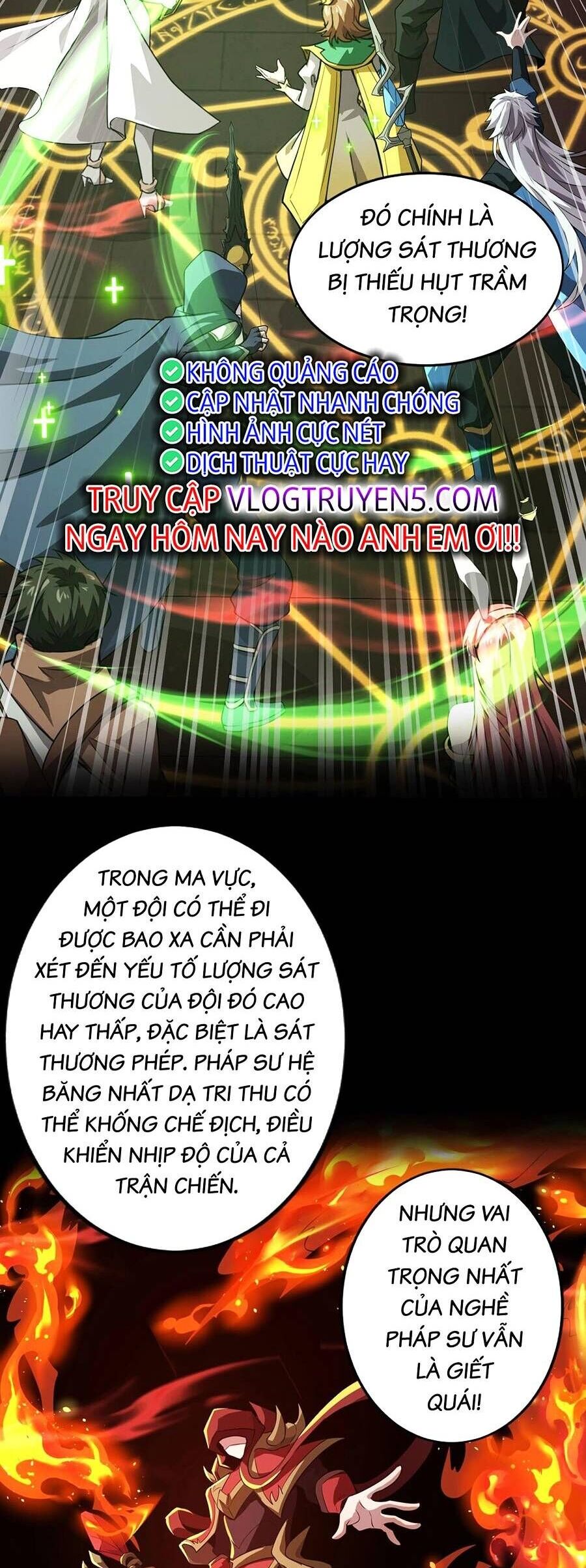 Chỉ Có Ta Có Thể Sử Dụng Triệu Hoán Thuật: Chapter 76