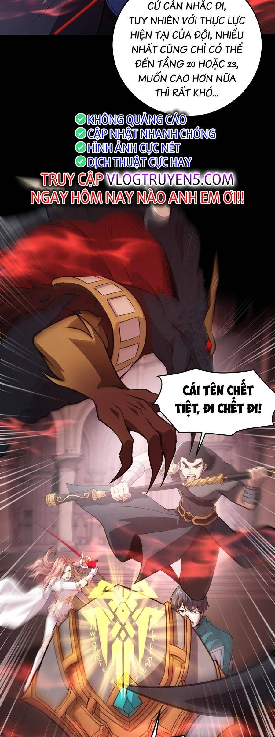 Chỉ Có Ta Có Thể Sử Dụng Triệu Hoán Thuật: Chapter 76