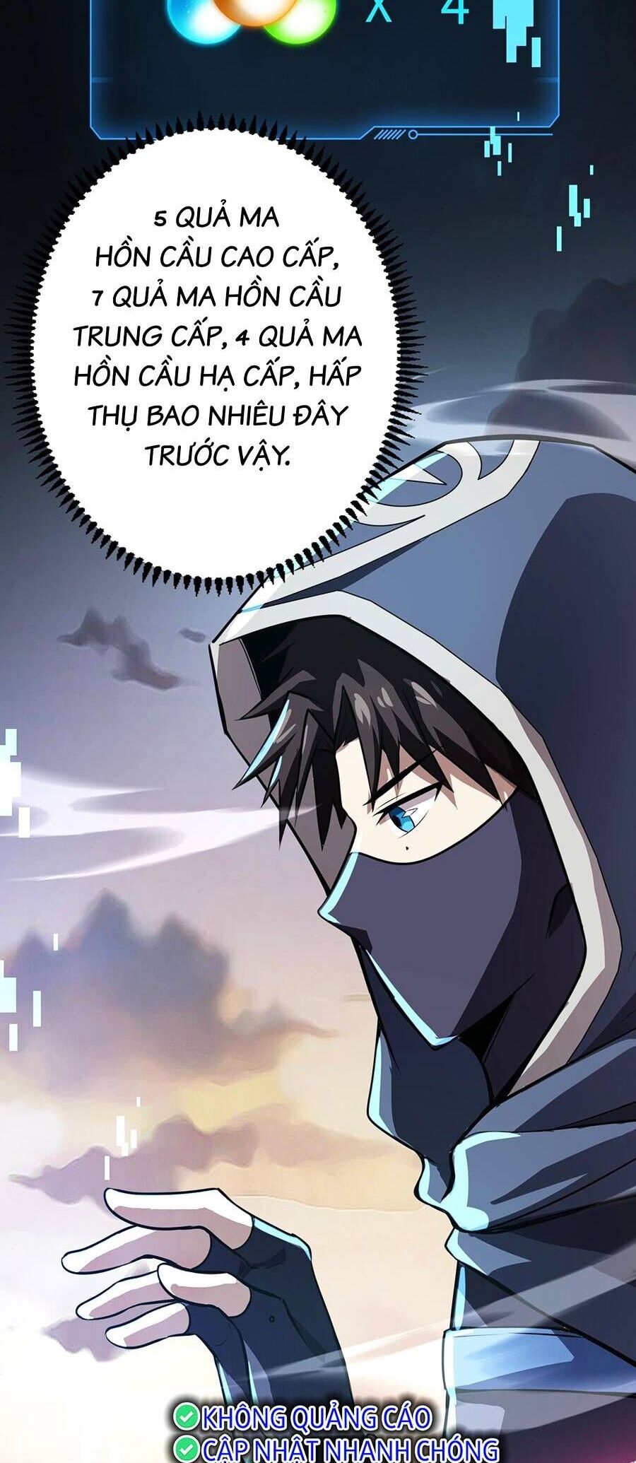 Chỉ Có Ta Có Thể Sử Dụng Triệu Hoán Thuật: Chapter 77