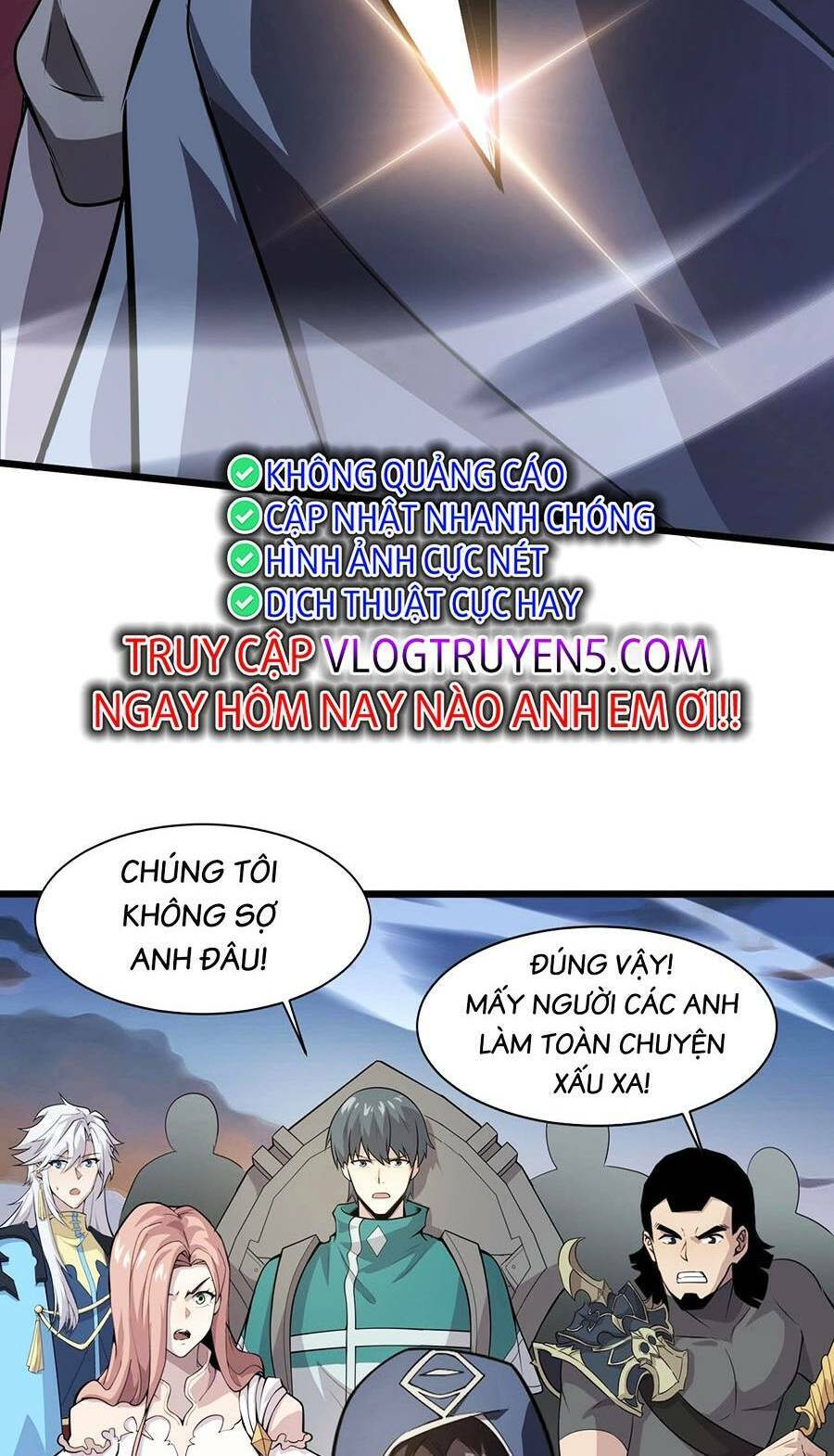 Chỉ Có Ta Có Thể Sử Dụng Triệu Hoán Thuật: Chapter 79
