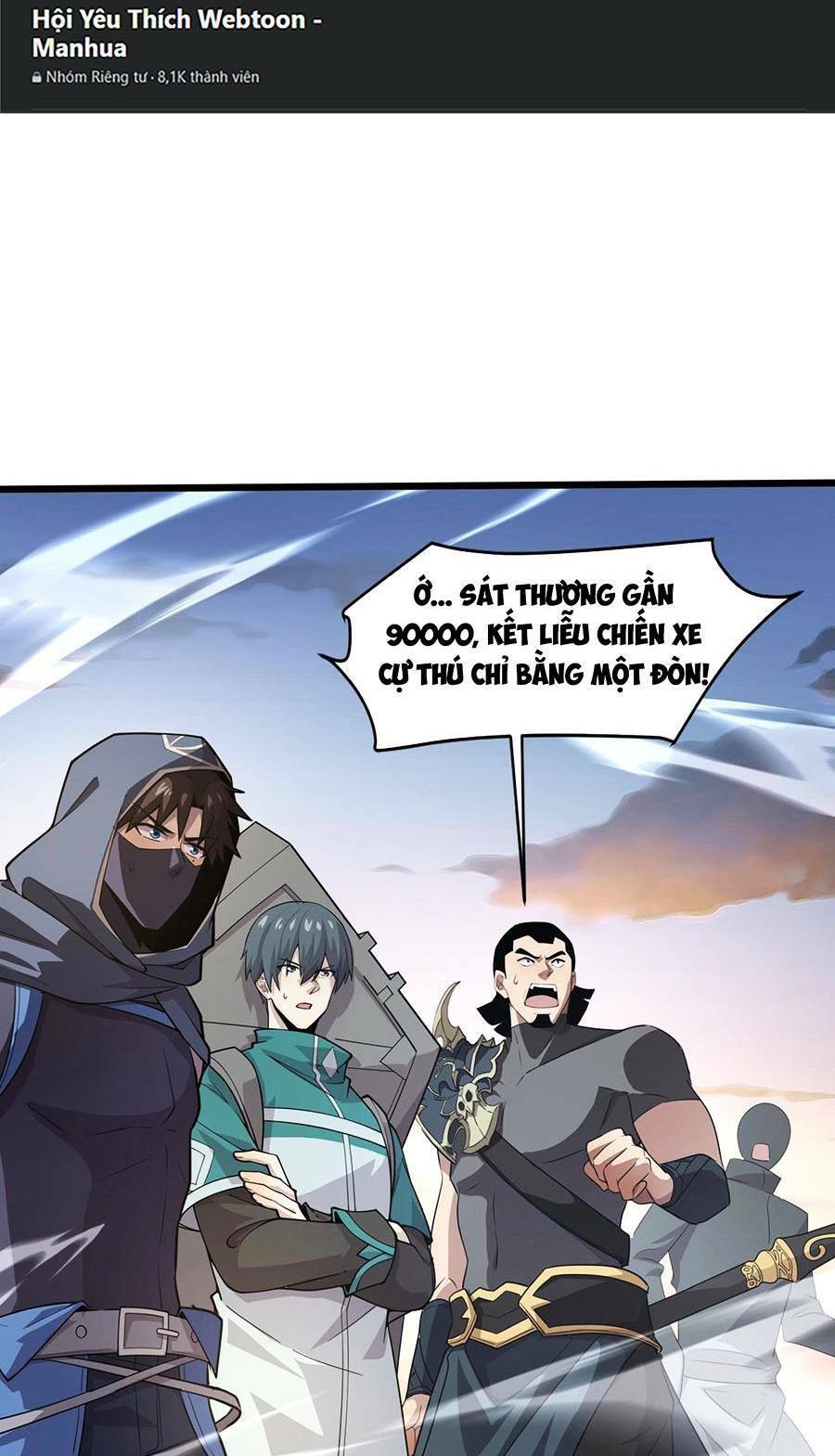 Chỉ Có Ta Có Thể Sử Dụng Triệu Hoán Thuật: Chapter 79