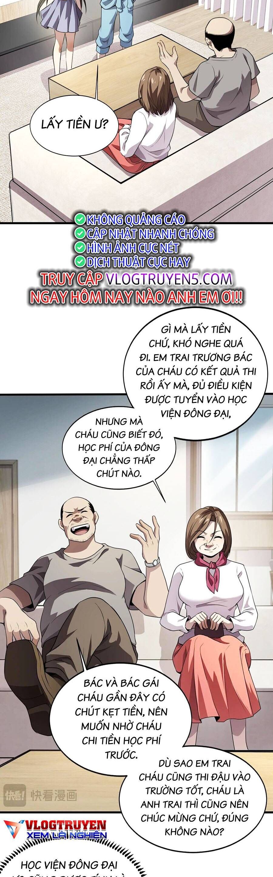 Chỉ Có Ta Có Thể Sử Dụng Triệu Hoán Thuật: Chapter 80