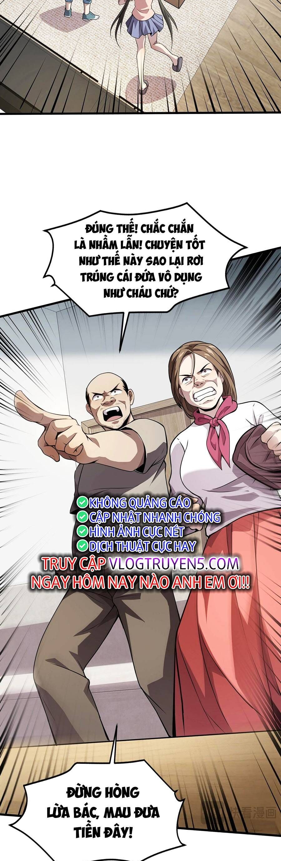 Chỉ Có Ta Có Thể Sử Dụng Triệu Hoán Thuật: Chapter 80