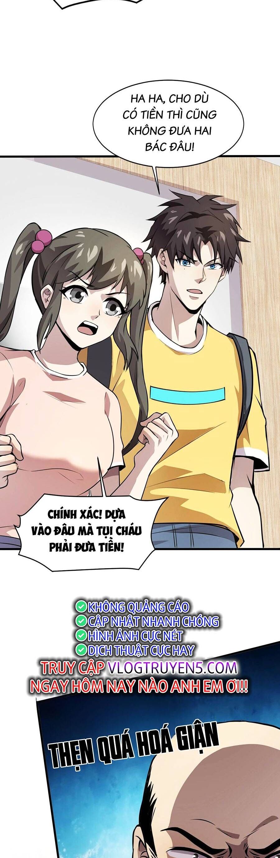 Chỉ Có Ta Có Thể Sử Dụng Triệu Hoán Thuật: Chapter 80