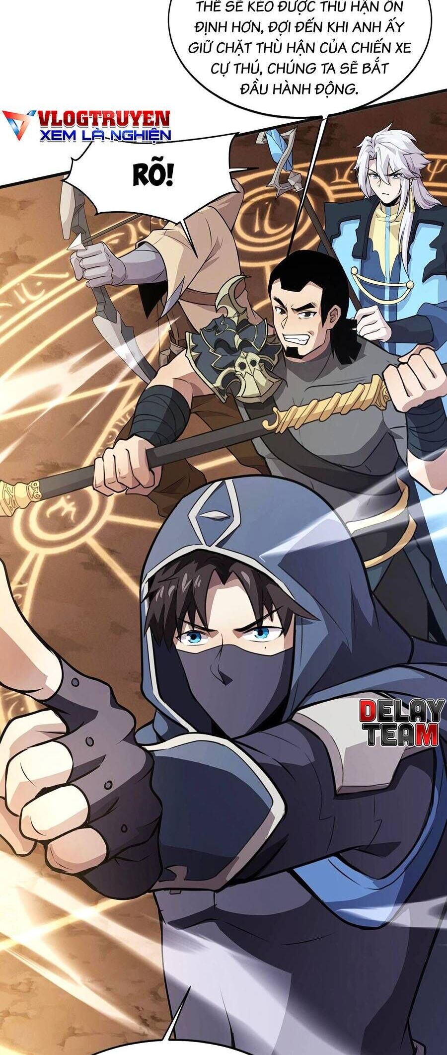 Chỉ Có Ta Có Thể Sử Dụng Triệu Hoán Thuật: Chapter 81
