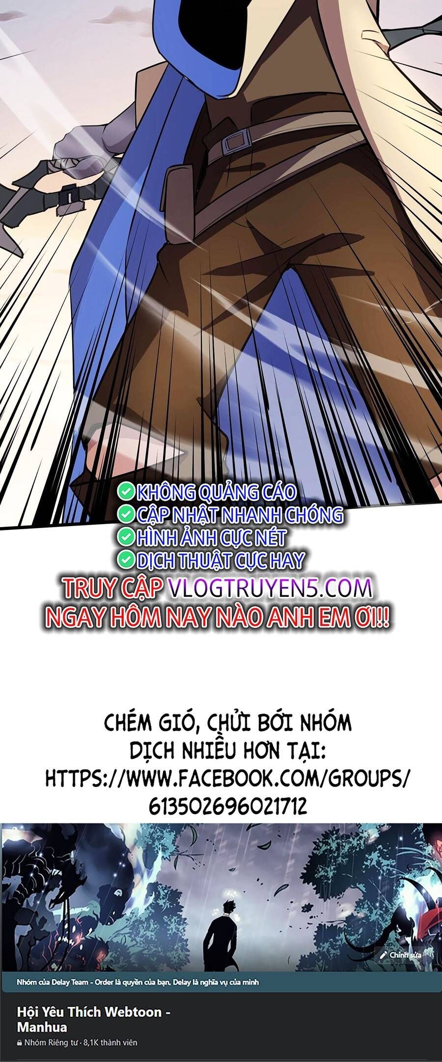 Chỉ Có Ta Có Thể Sử Dụng Triệu Hoán Thuật: Chapter 81