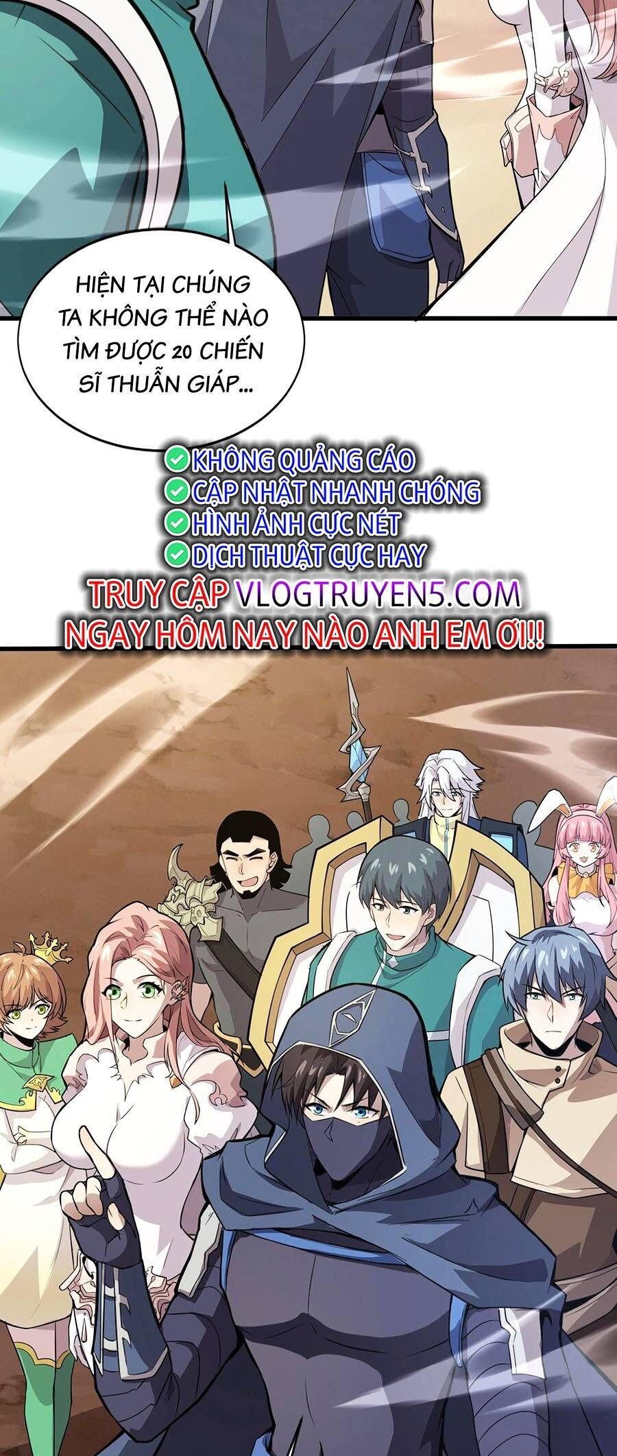 Chỉ Có Ta Có Thể Sử Dụng Triệu Hoán Thuật: Chapter 81