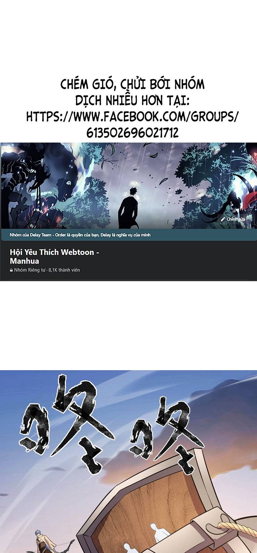Chỉ Có Ta Có Thể Sử Dụng Triệu Hoán Thuật: Chapter 82
