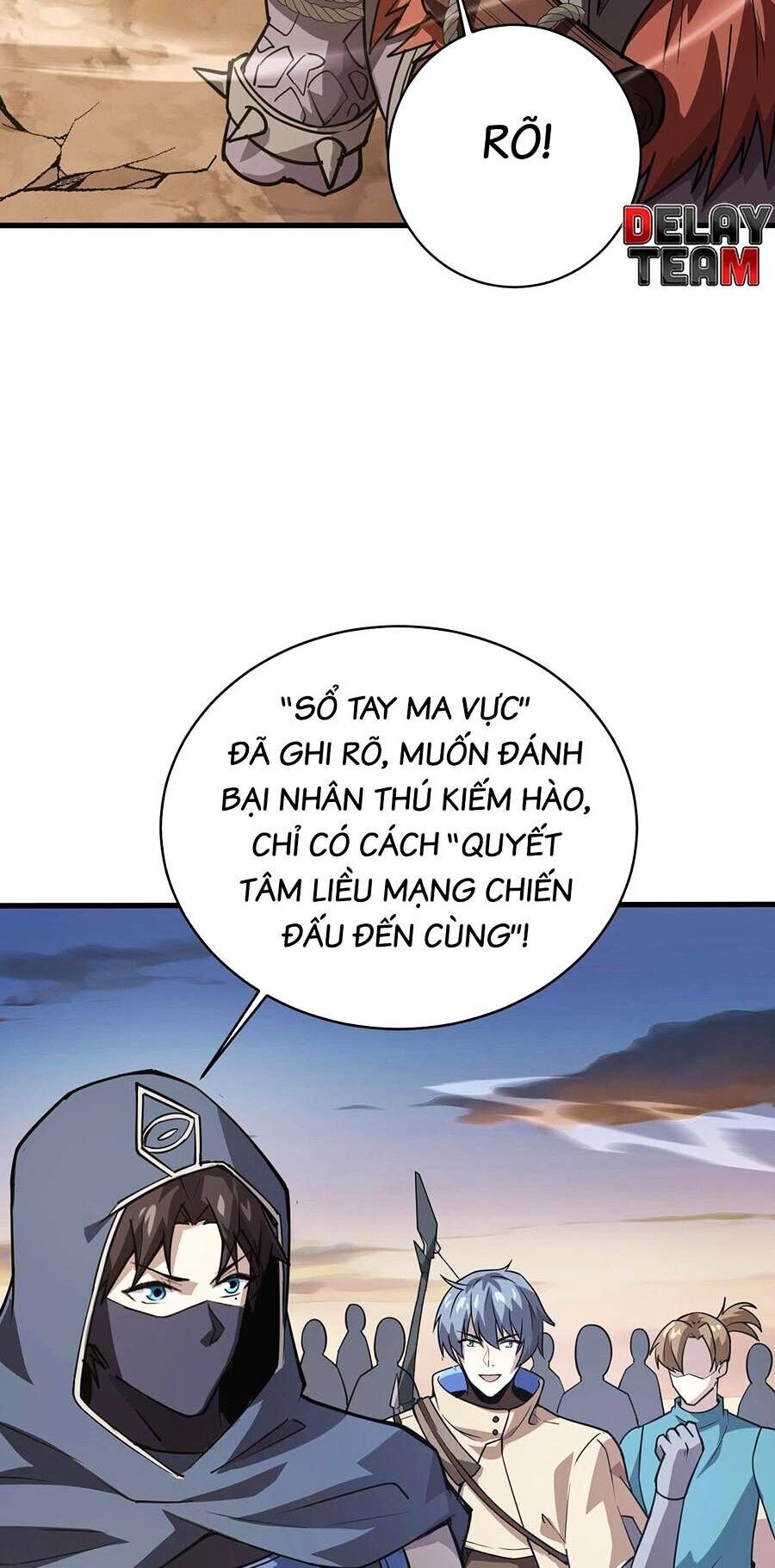 Chỉ Có Ta Có Thể Sử Dụng Triệu Hoán Thuật: Chapter 82