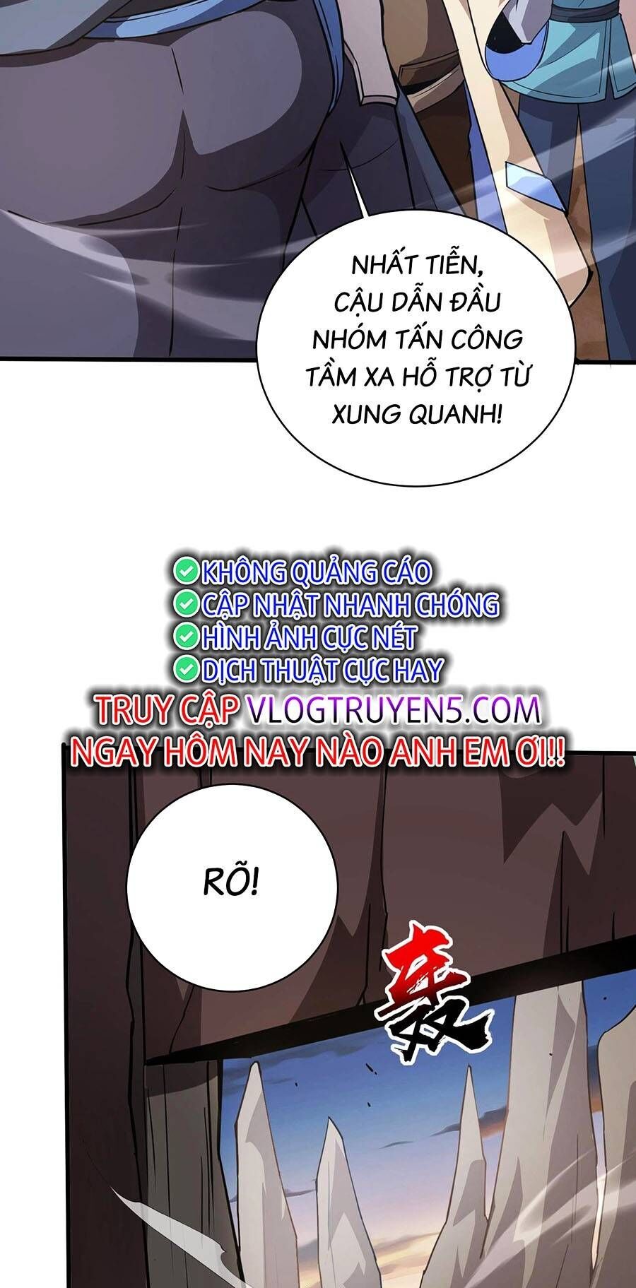 Chỉ Có Ta Có Thể Sử Dụng Triệu Hoán Thuật: Chapter 82