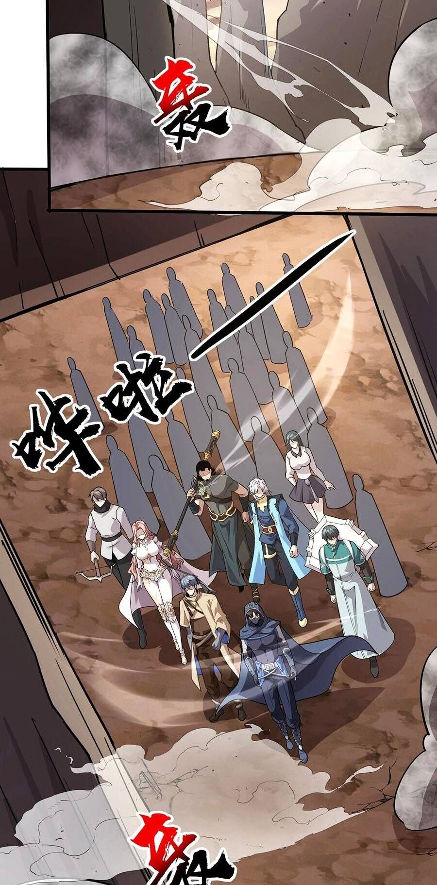 Chỉ Có Ta Có Thể Sử Dụng Triệu Hoán Thuật: Chapter 82