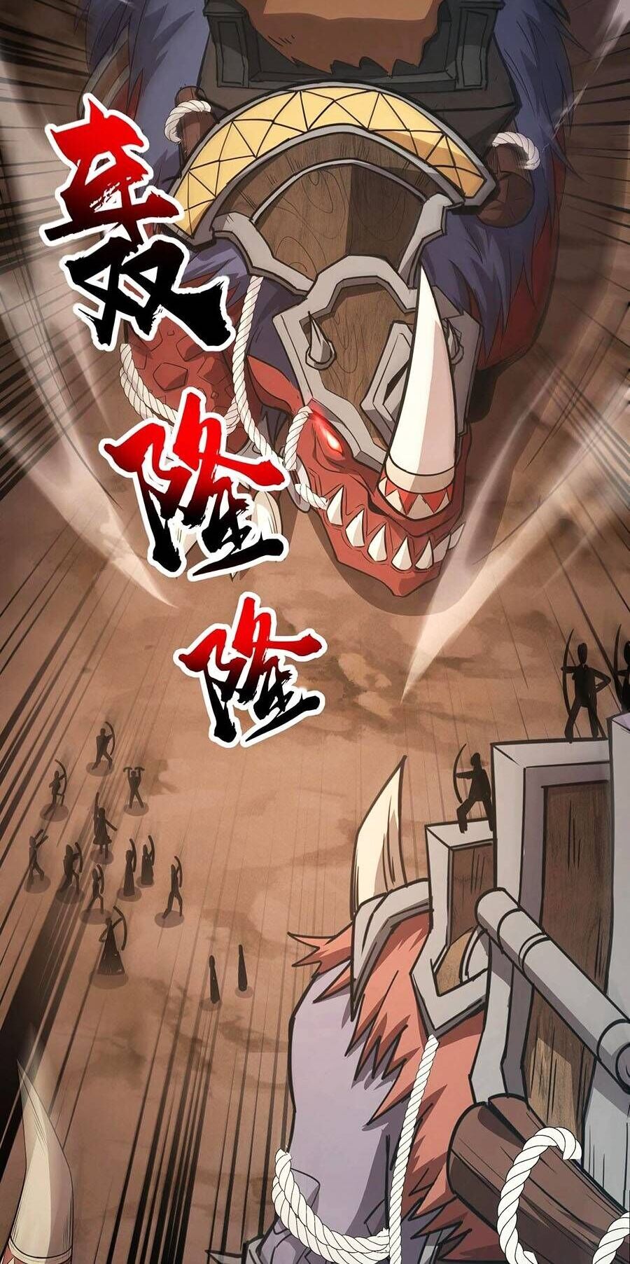 Chỉ Có Ta Có Thể Sử Dụng Triệu Hoán Thuật: Chapter 82