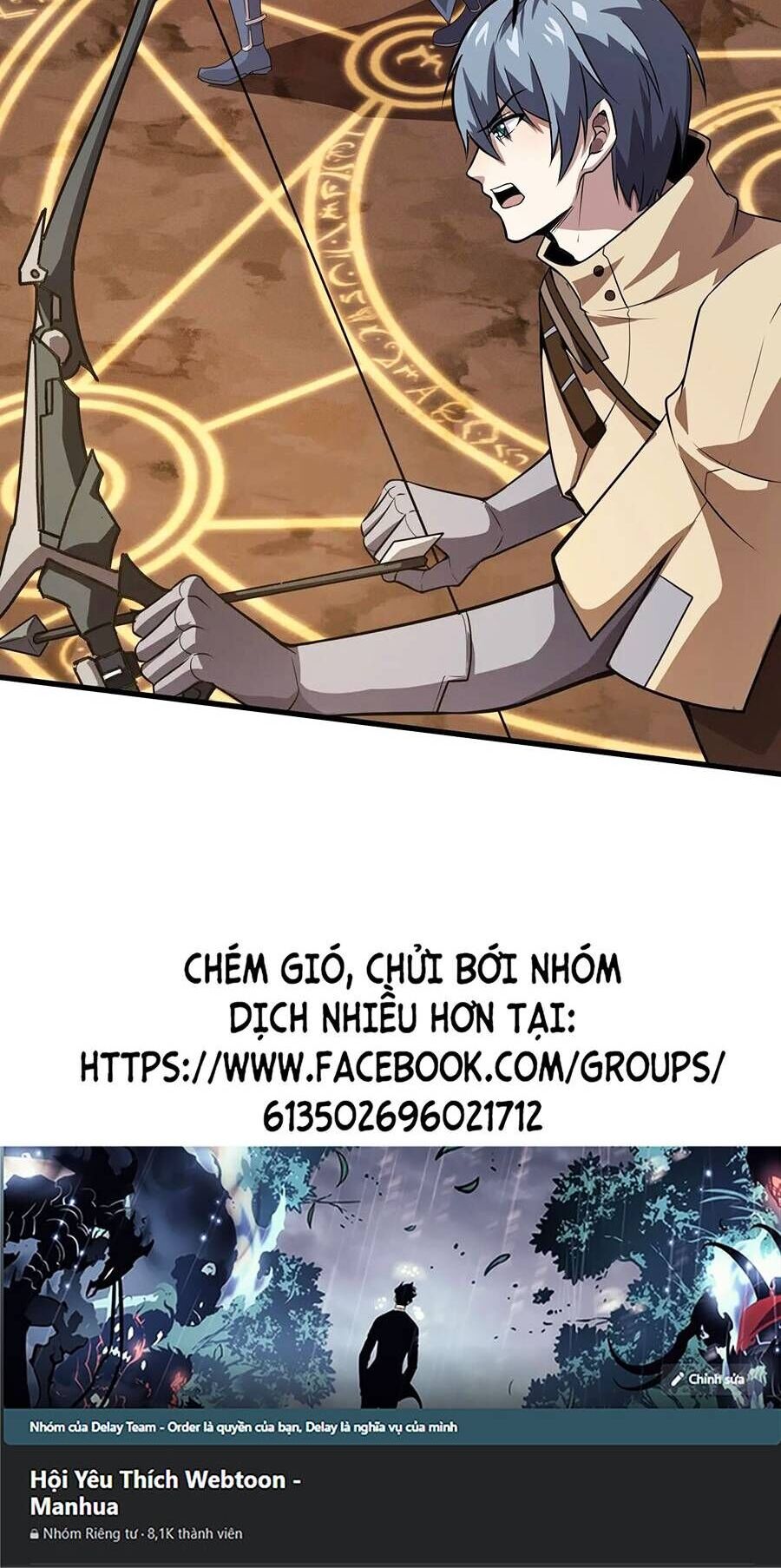Chỉ Có Ta Có Thể Sử Dụng Triệu Hoán Thuật: Chapter 82