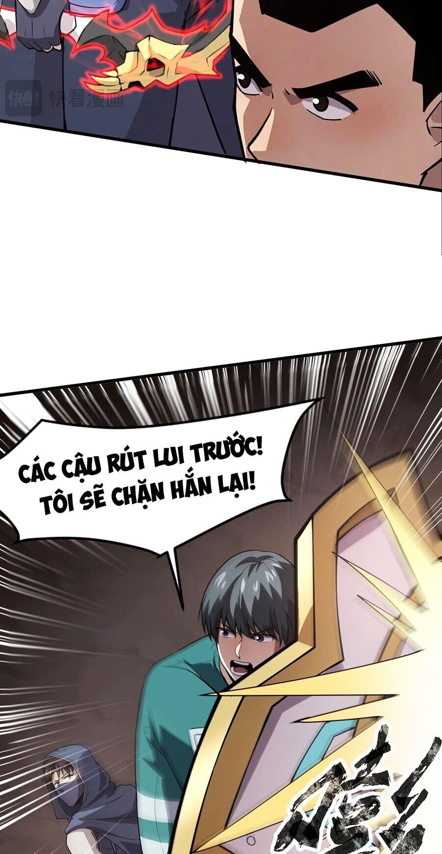 Chỉ Có Ta Có Thể Sử Dụng Triệu Hoán Thuật: Chapter 83