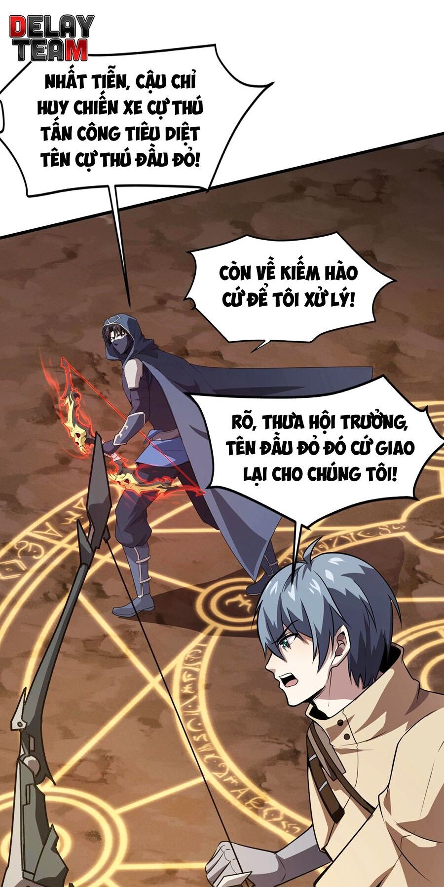 Chỉ Có Ta Có Thể Sử Dụng Triệu Hoán Thuật: Chapter 83