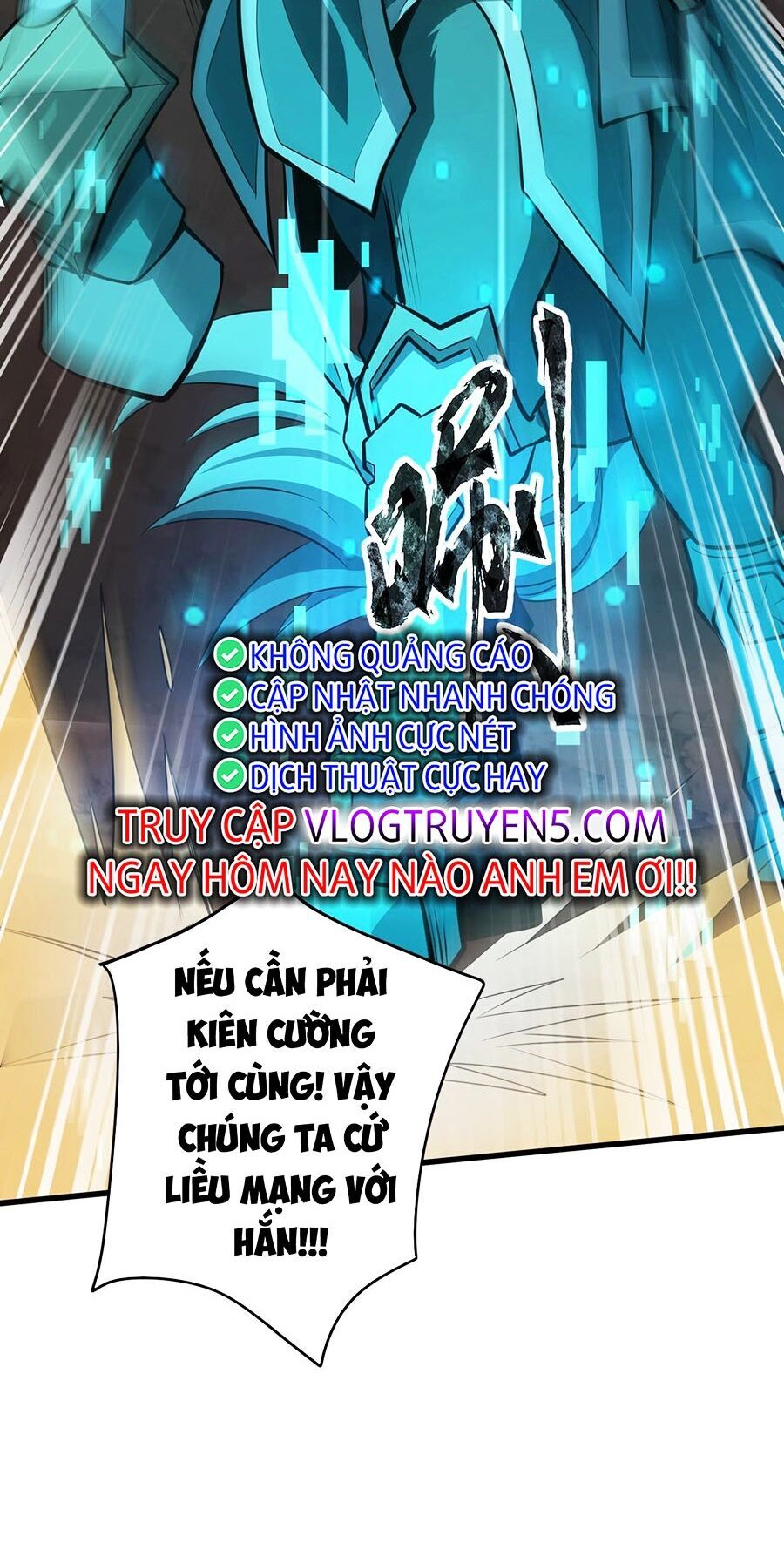 Chỉ Có Ta Có Thể Sử Dụng Triệu Hoán Thuật: Chapter 83