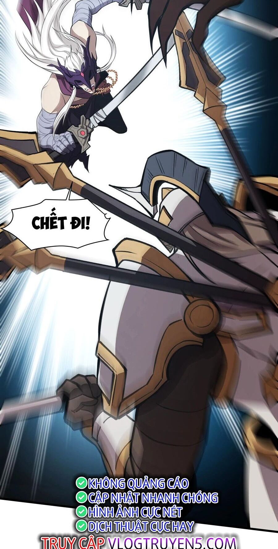 Chỉ Có Ta Có Thể Sử Dụng Triệu Hoán Thuật: Chapter 83