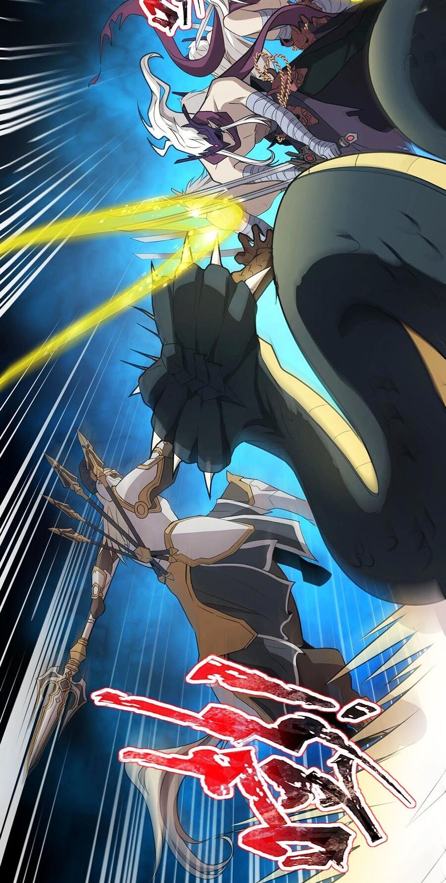 Chỉ Có Ta Có Thể Sử Dụng Triệu Hoán Thuật: Chapter 83