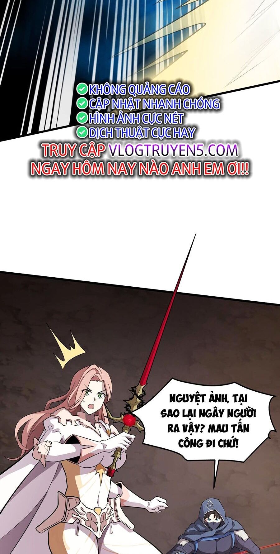 Chỉ Có Ta Có Thể Sử Dụng Triệu Hoán Thuật: Chapter 83