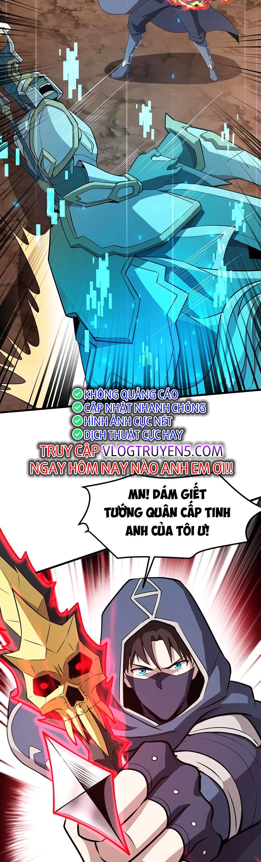 Chỉ Có Ta Có Thể Sử Dụng Triệu Hoán Thuật: Chapter 83