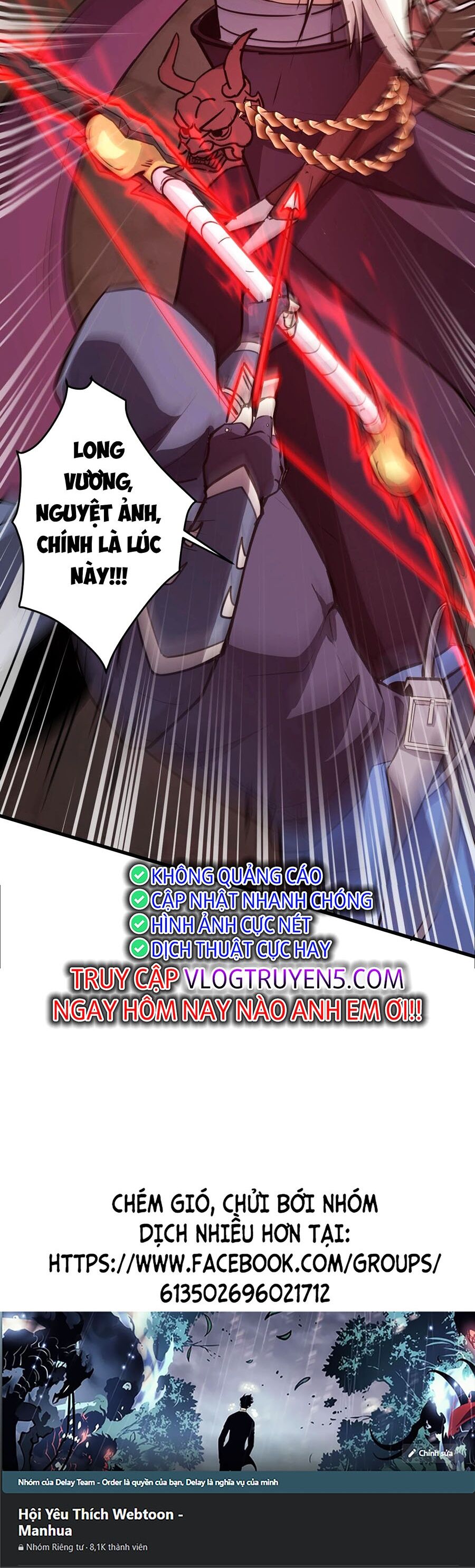 Chỉ Có Ta Có Thể Sử Dụng Triệu Hoán Thuật: Chapter 83