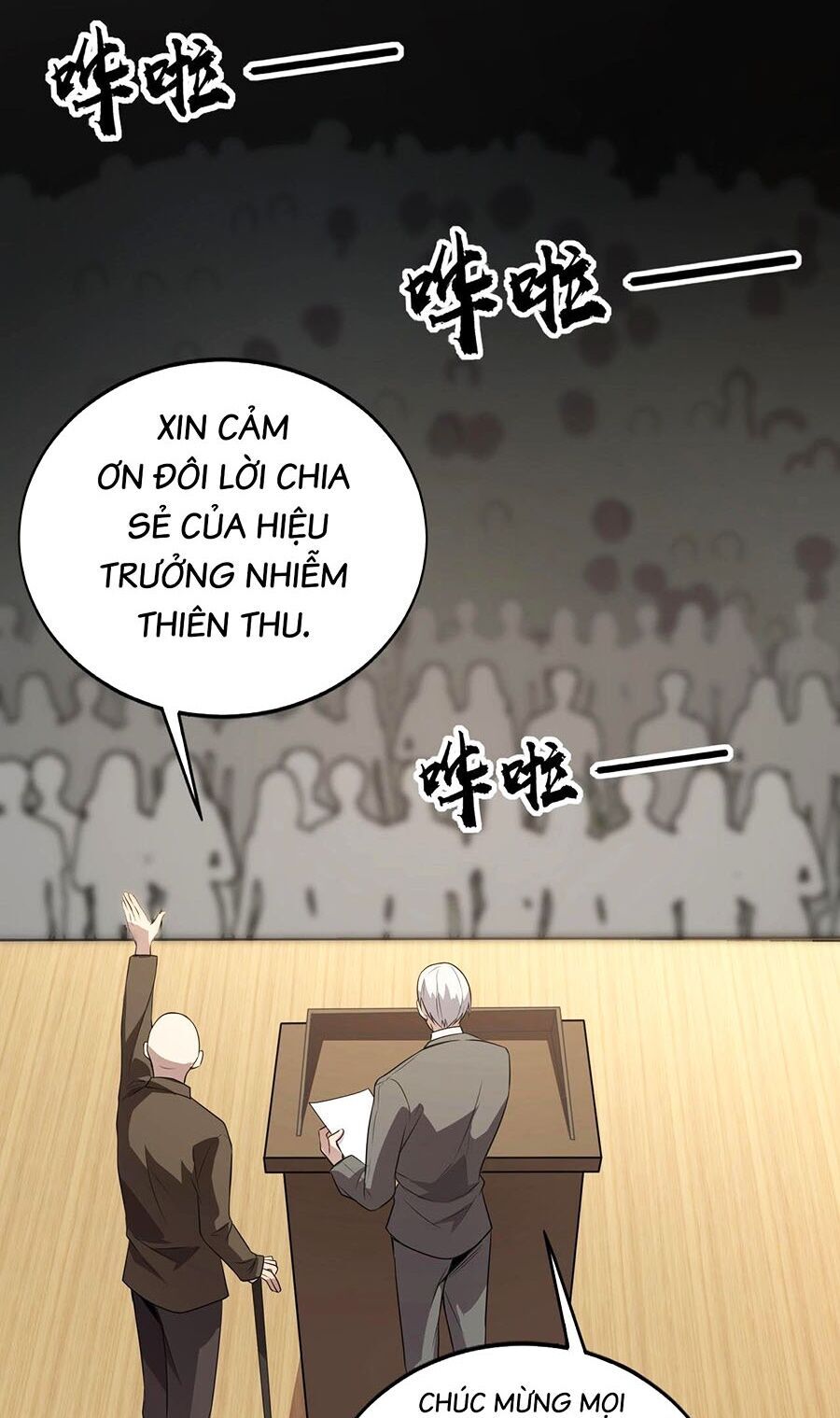 Chỉ Có Ta Có Thể Sử Dụng Triệu Hoán Thuật: Chapter 85