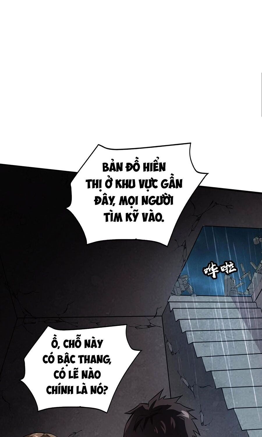 Chỉ Có Ta Có Thể Sử Dụng Triệu Hoán Thuật: Chapter 86