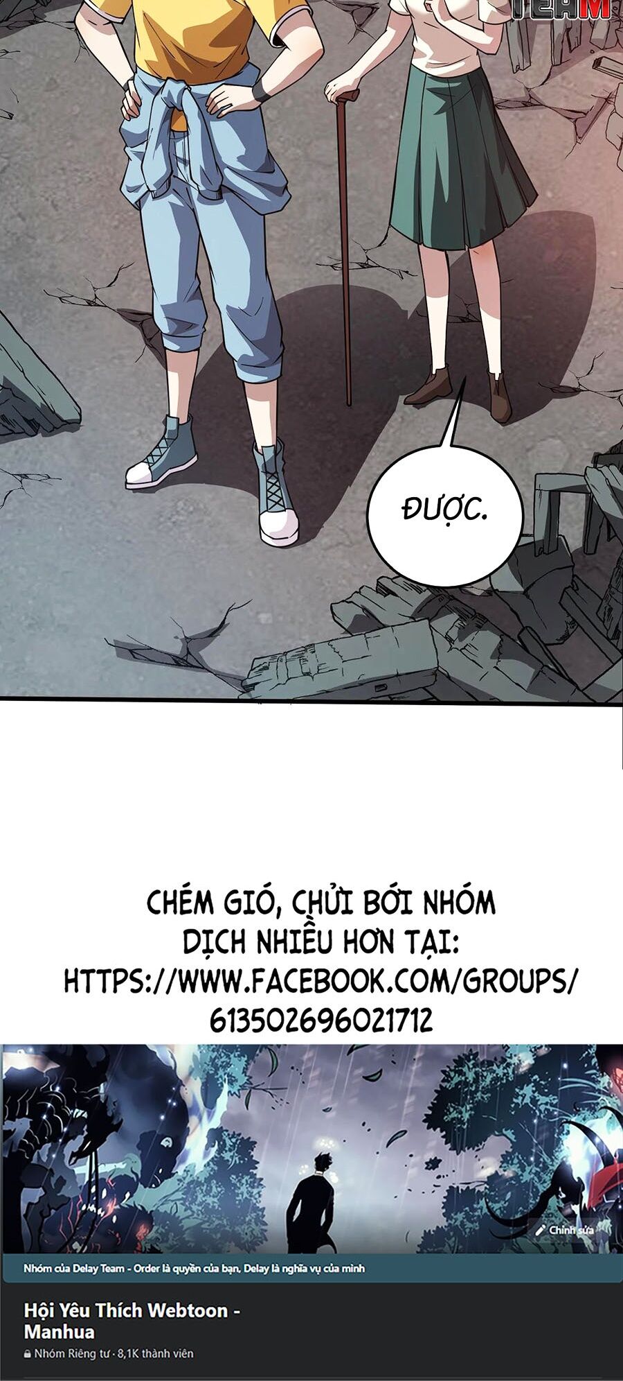 Chỉ Có Ta Có Thể Sử Dụng Triệu Hoán Thuật: Chapter 86
