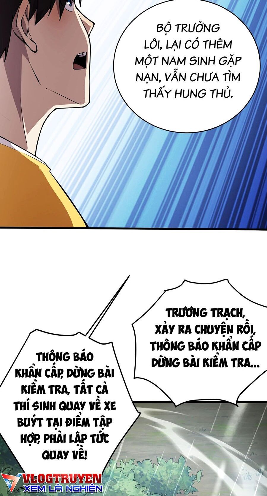 Chỉ Có Ta Có Thể Sử Dụng Triệu Hoán Thuật: Chapter 87